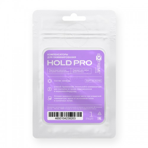 "Hold Pro" Extreme Look o pereche